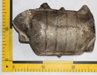 Katalyzátor without code (Honda)