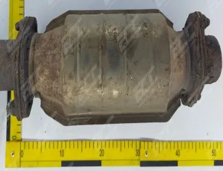 Katalyzátor UATQAE4