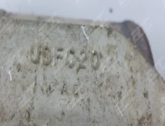 Katalyzátor Hyundai / Kia UDFC20 - 4