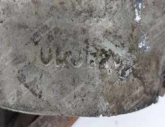 Katalyzátor Hyundai / Kia UDJB20 - 3