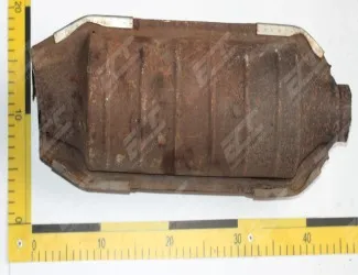 Katalyzátor Hyundai / Kia UDSM11 - 2