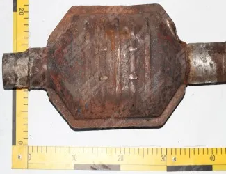 Katalyzátor 500341562