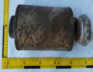 Katalyzátor KAT 028