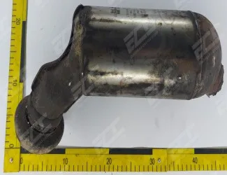 Katalyzátor KAT 048