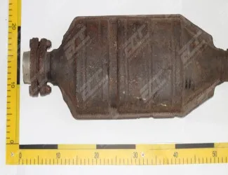 Katalyzátor KT 0001