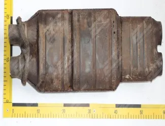 Katalyzátor KT 0019