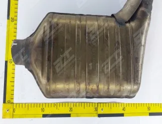 Katalyzátor KT 0048