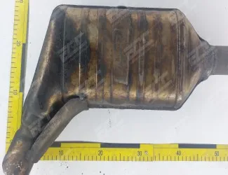 Katalyzátor KT 0137