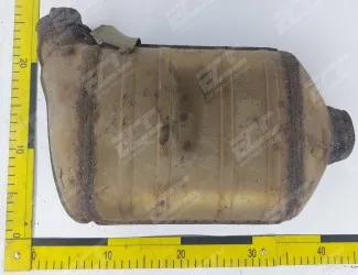 Katalyzátor KT 0148