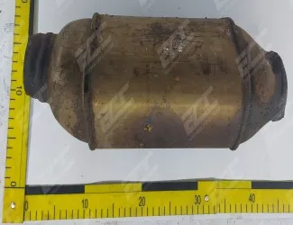 Katalyzátor KT 0159