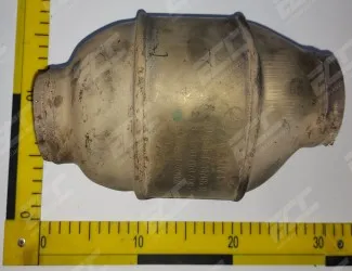 Katalyzátor KT 0174