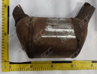 Katalyzátor KT 0184