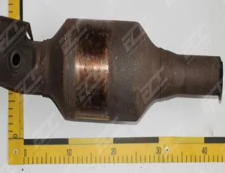 Katalyzátor KT 0307