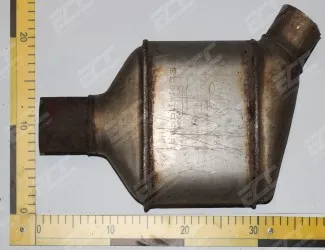 Katalyzátor KT 1128