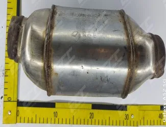 Katalyzátor KT 1131