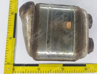 Katalyzátor KT 1154