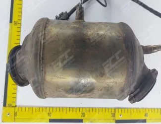 Katalyzátor KT 1178