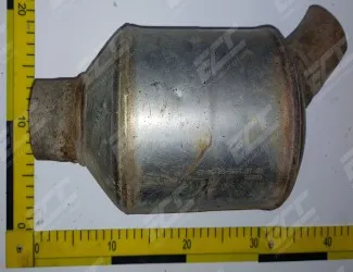 Katalyzátor KT 6009