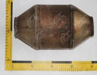 Katalyzátor KT 6020