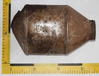 Katalyzátor KT 6031