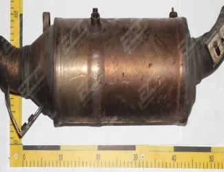 Katalyzátor KT 6045