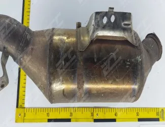 Katalyzátor KT 6053