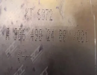 Katalyzátor Mercedes KT 6072 - 3