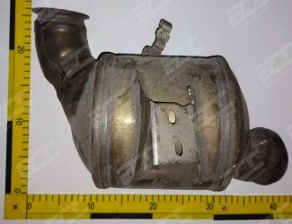 Katalyzátor PF 0028