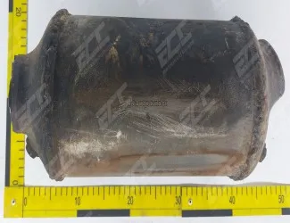 Katalyzátor PF 0031