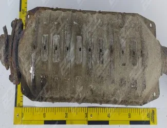 Katalyzátor Mitsubishi CY - 2