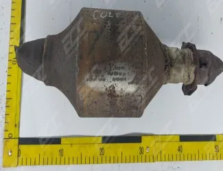 Katalyzátor MR597567