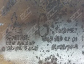 Katalyzátor Mitsubishi MR597567 - 2