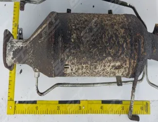 Katalyzátor Mitsubishi UX - 3