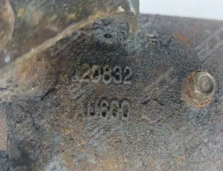 Katalyzátor Nissan AU600 / 20832 - 4