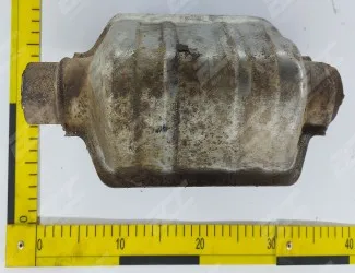 Katalyzátor GM 11 (with stripes, s pruhy, mit Streifen)