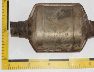 Katalyzátor GM 90 / 55354258