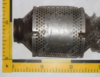 Katalyzátor EUROKAT 103R00 / Typ 02R