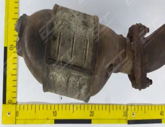 Katalyzátor KA 231 / WALKER