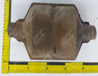 Katalyzátor PSA K 011 - 2