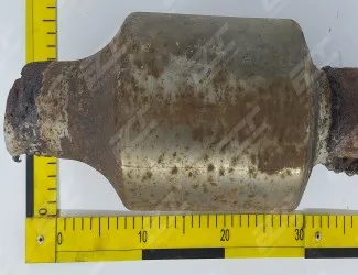 Katalyzátor K 134 (TYP 01)