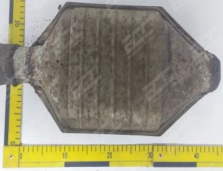 Katalyzátor PSA K 149 - 2