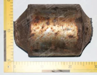 Katalyzátor K 231 / HGE