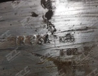 Katalyzátor PSA K 286 - 2