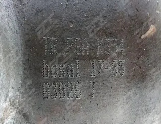 Katalyzátor PSA K 354 - 3