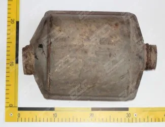 Katalyzátor KTA 118-R002