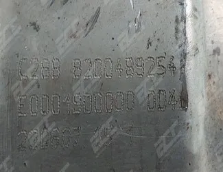 Katalyzátor Renault C 288 / 8200489254 - 2