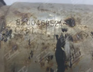 Katalyzátor Renault C251 - 4