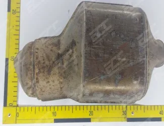 Katalyzátor C75 without precat