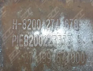 Katalyzátor Renault H 8200274678 / PIE 8200223373B / 112719967000 - 3