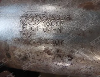 Katalyzátor Renault H8200349058 / 8200169763 - 2